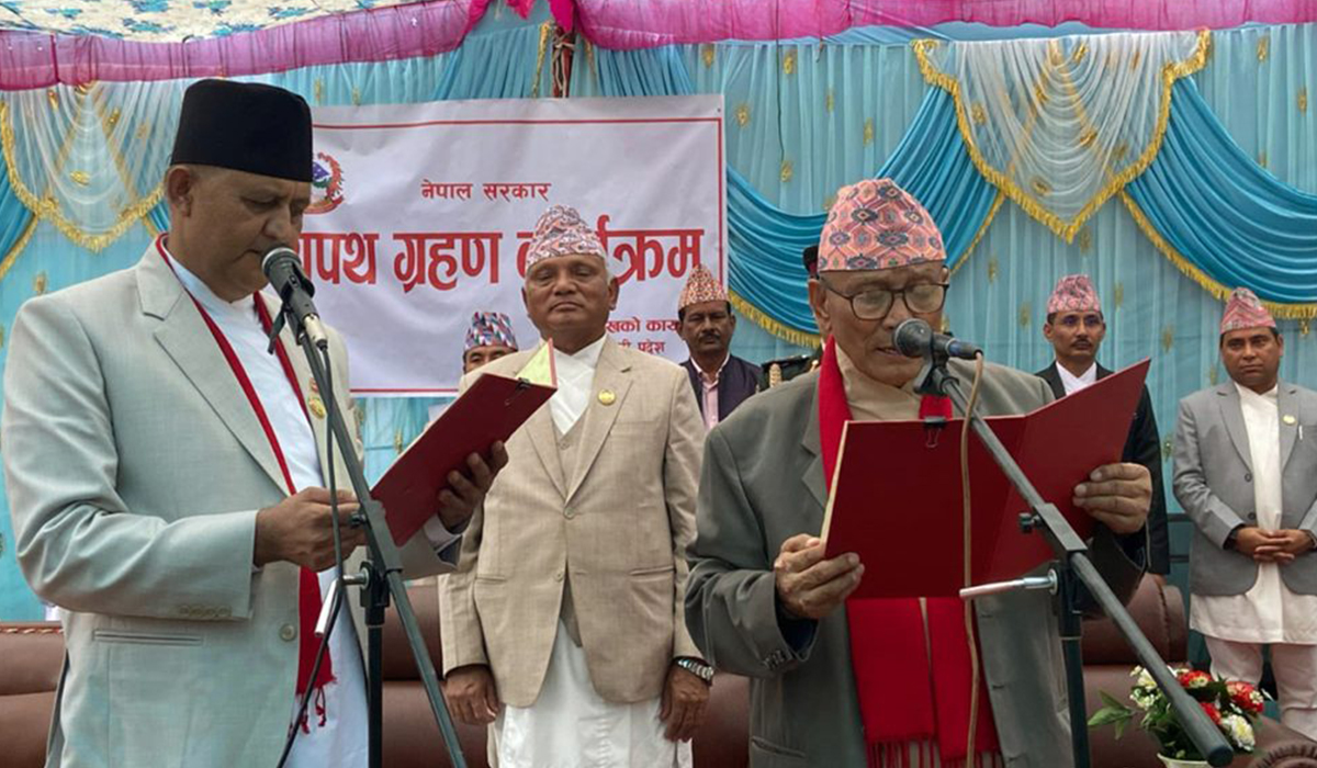 लुम्बिनीमा मुख्यमन्त्री आचार्यसहित ८ बिनाविभागीय मन्त्रीहरुले लिए सपथ